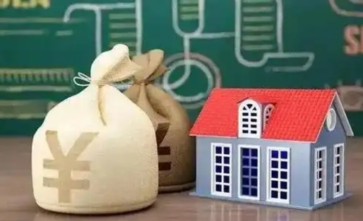 北流公积金提取流程详细步骤（怎么提取市公积金）